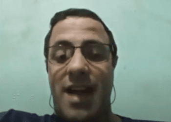 Fabiano de oliveira Gomes