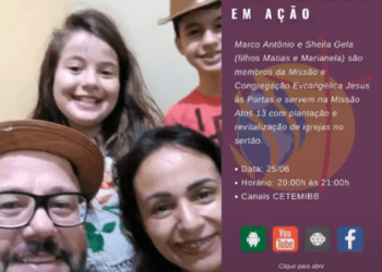 Marco Antônio e Sheila Gela